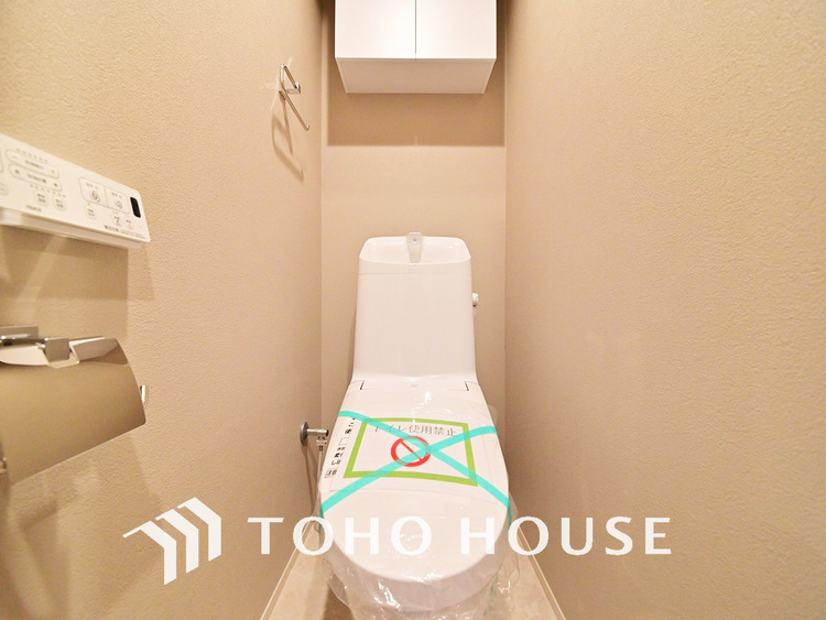 トイレ 清潔な洗浄機能付温水シャワートイレ