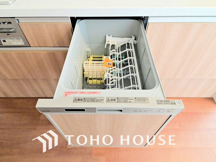 その他 ビルトイン式食洗機完備のシステムキッチンで食後もゆったり家族団らん