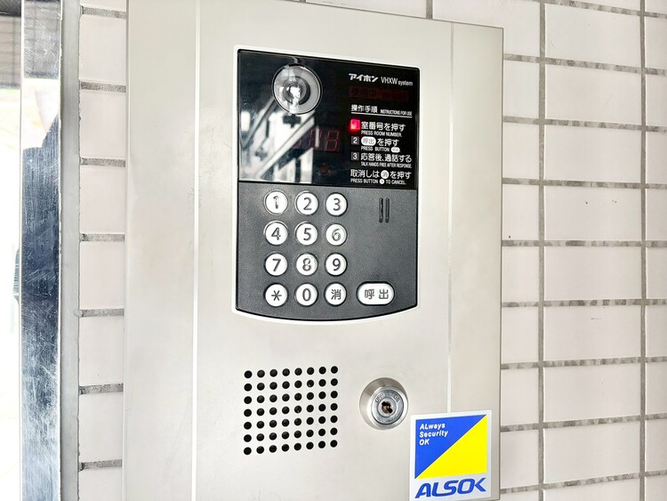 その他 誰が来てもわかる様にモニター付きインターホンを設置。