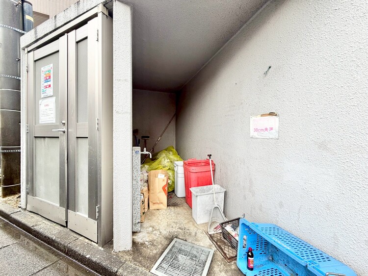 その他 【ゴミ置場】ゴミ置場。綺麗に管理されております。