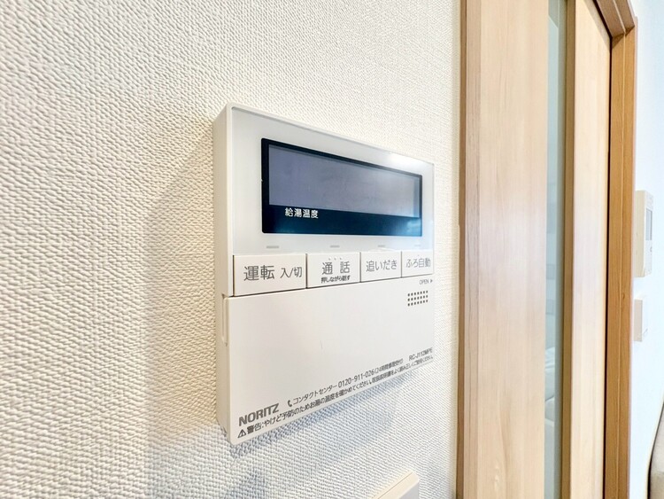 その他 見やすい画面で操作しやすい給湯パネル。