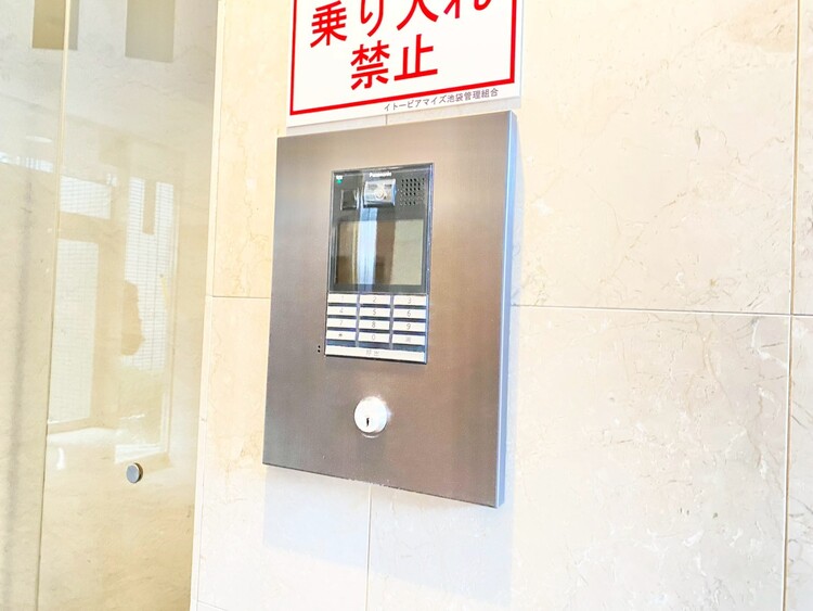 その他 誰が来てもわかる様にモニター付きインターホンを設置。