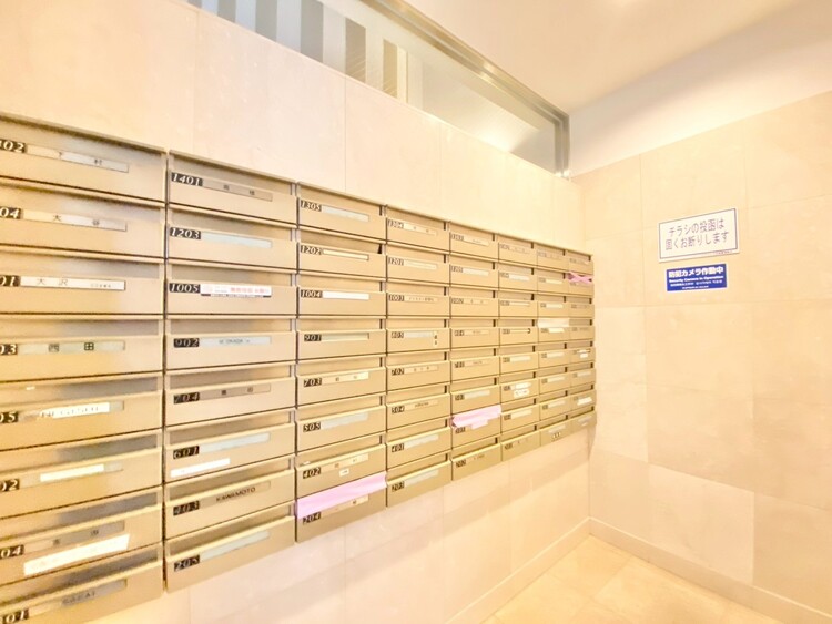 その他 郵便受けも、きちんと管理されています。