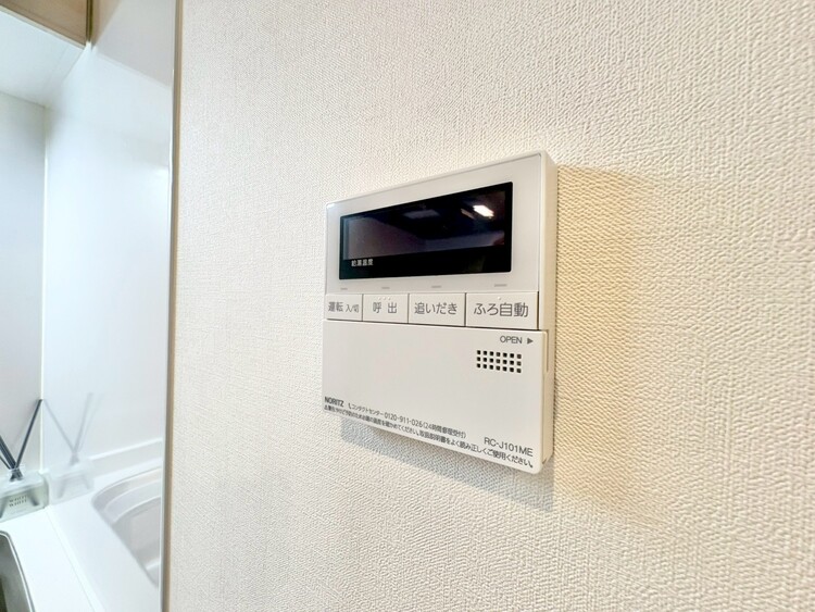 その他 見やすい画面で操作しやすい給湯パネル。