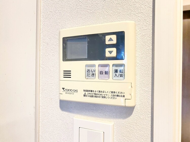 その他 見やすい画面で操作しやすい給湯パネル。