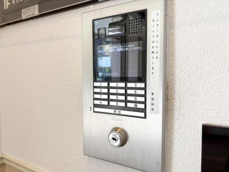 その他 【オートロック】防犯上安心なオートロック機能！カメラ機能付きなので訪問者の確認もできます。