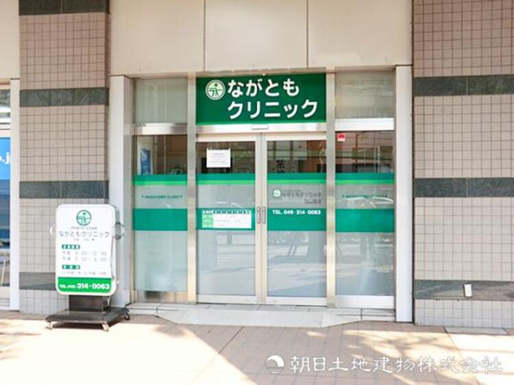 周辺 ながともクリニック730ｍ