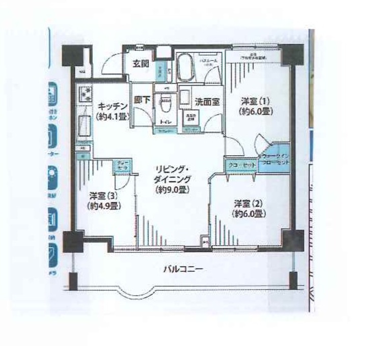 間取り 【間取り図】ウォークインクローゼット付きの物件です！南西向きで陽当り良好です！
