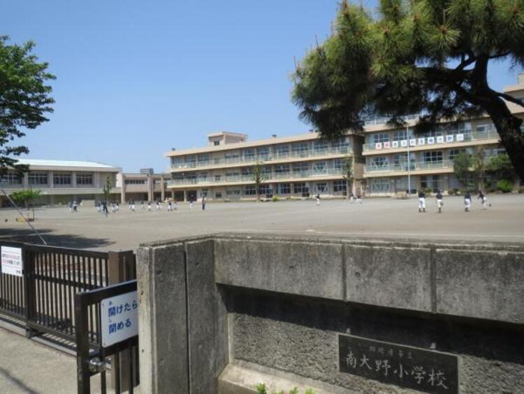 周辺 南大野小学校まで約417ｍ