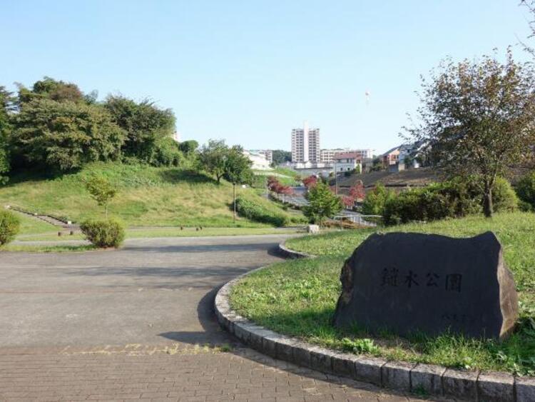 周辺 鑓水公園迄300ｍ