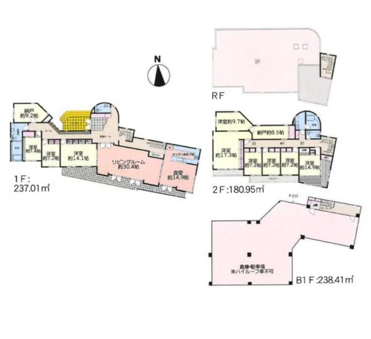 間取り 間取り図