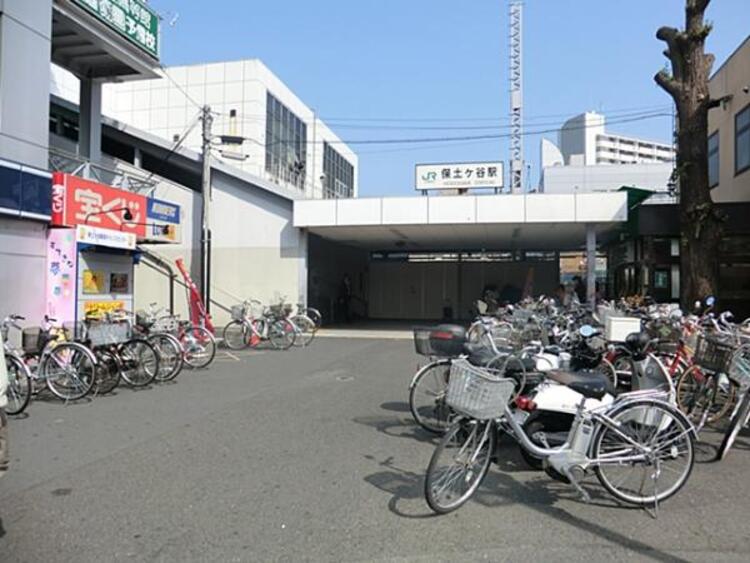 周辺 ＪＲ保土ヶ谷駅まで徒歩8分（約640ｍ）
