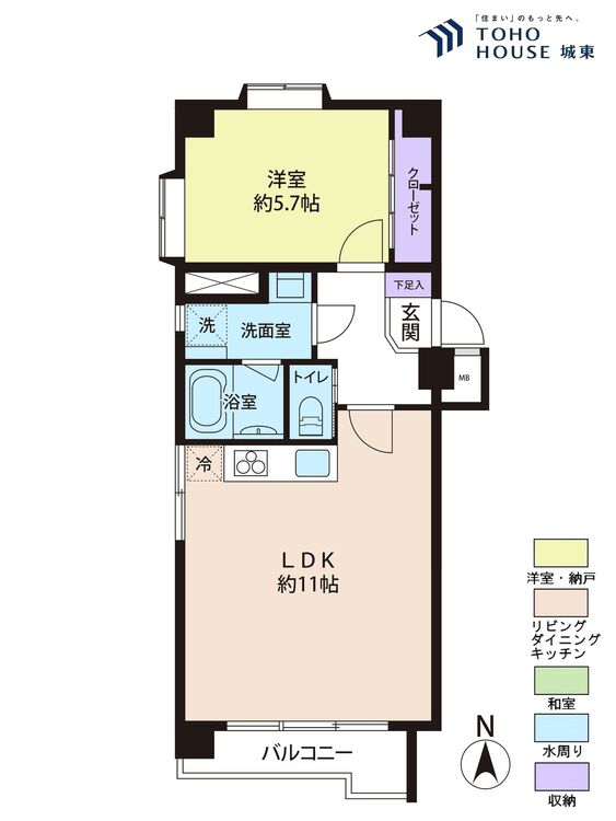 間取り １ＬＤＫ、専有面積４４．９３平米、バルコニー面積４．００平米