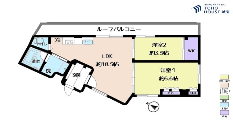 間取り ２ＬＤＫ、専有面積５７．１７平米、バルコニー面積１３．６７平米