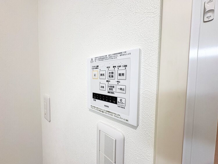 設備 浴室乾燥機がついていますので、入浴後の湿気対策も安心です。