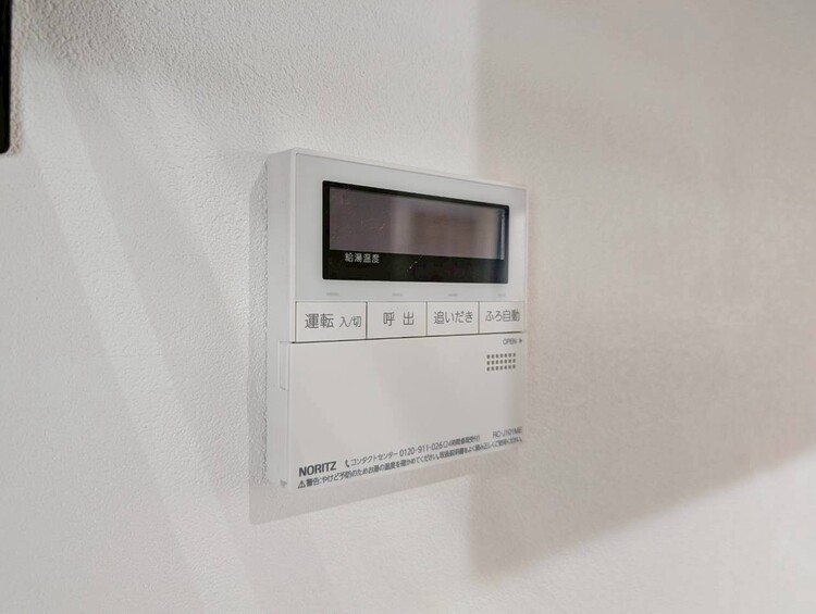 設備 見やすい画面で操作しやすい給湯パネルです。