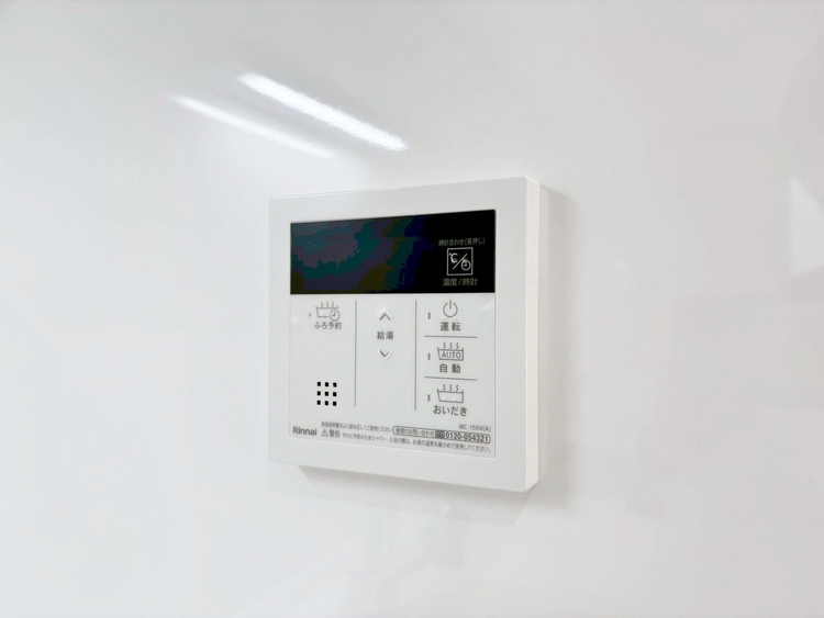 設備 見やすい画面で操作しやすい給湯パネルです。