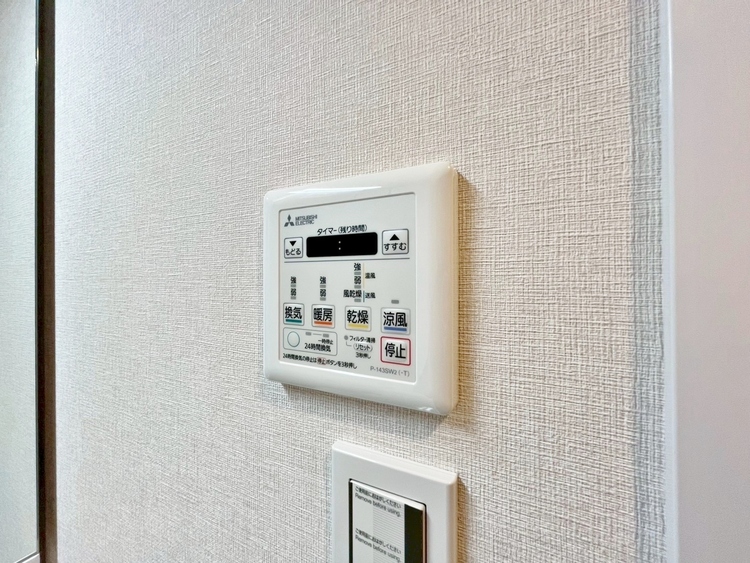 設備 浴室乾燥機がついていますので、入浴後の湿気対策も安心です。