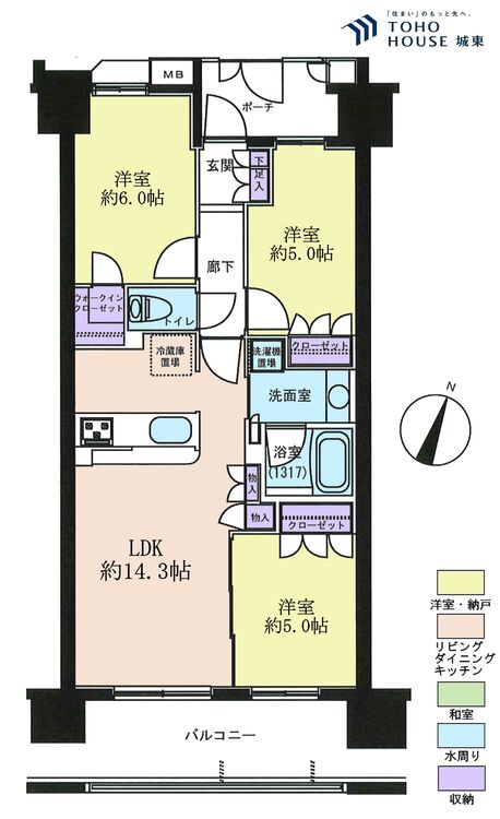 間取り ３ＬＤＫ、専有面積６５．３２平米、バルコニー面積１１．７９平米