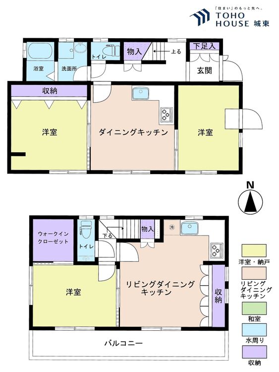 間取り ３ＬＤＤＫＫ、専有面積１１３．５５平米、バルコニー面積８７．５１平米