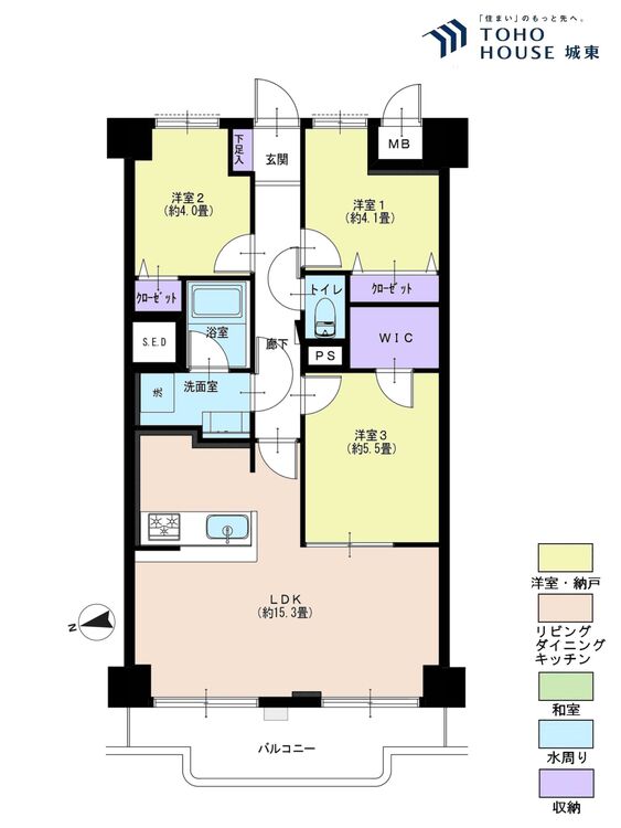 間取り ３ＬＤＫ、専有面積６６平米、バルコニー面積７．８９平米