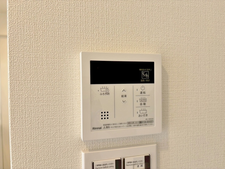 設備 見やすい画面で操作しやすい給湯パネルです。