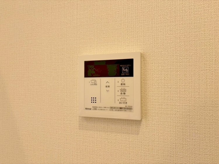 設備 見やすい画面で操作しやすい給湯パネルです。