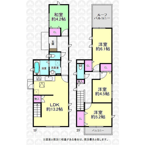 東大和市仲原１丁目 中古一戸建ての物件画像