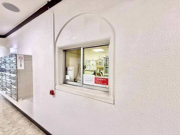 その他 管理人さんがいると、お困りごとがあっても安心です。