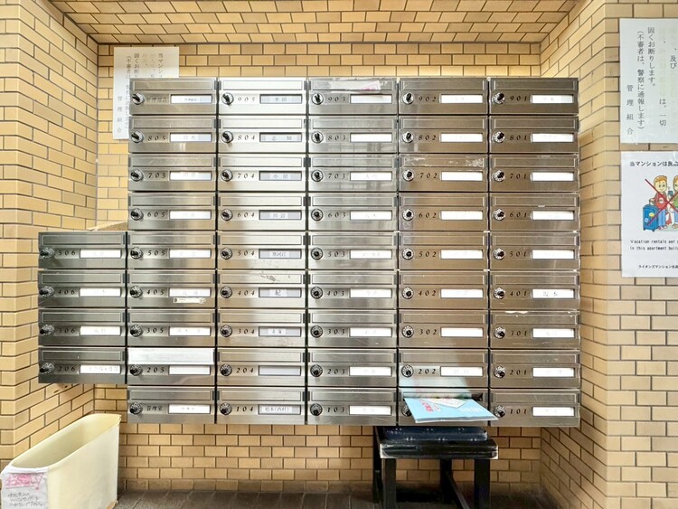 その他 郵便受けも、きちんと管理されています。