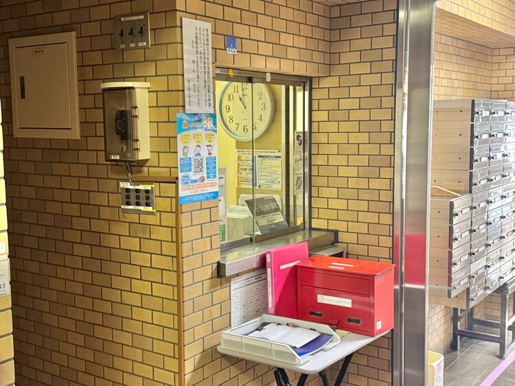 その他 管理人さんがいると、お困りごとがあっても安心です。