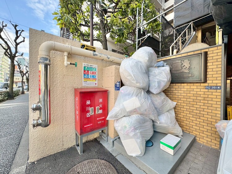 その他 ゴミ置場。綺麗に管理されております。