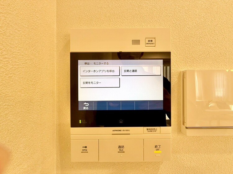 その他 誰が来てもわかる様にモニター付きインターホンを設置。