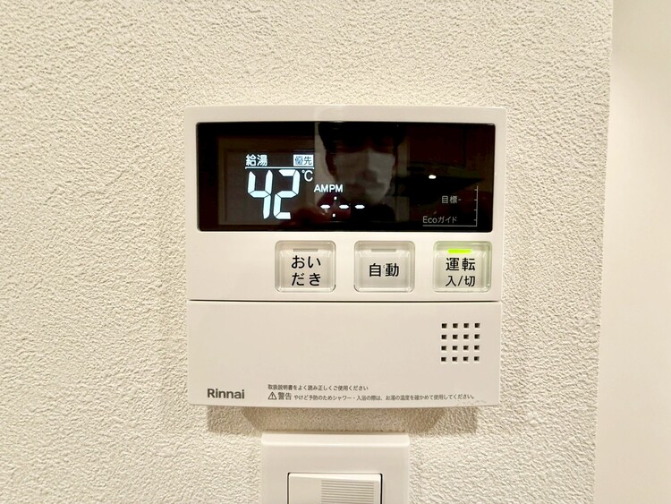 その他 見やすい画面で操作しやすい給湯パネル。