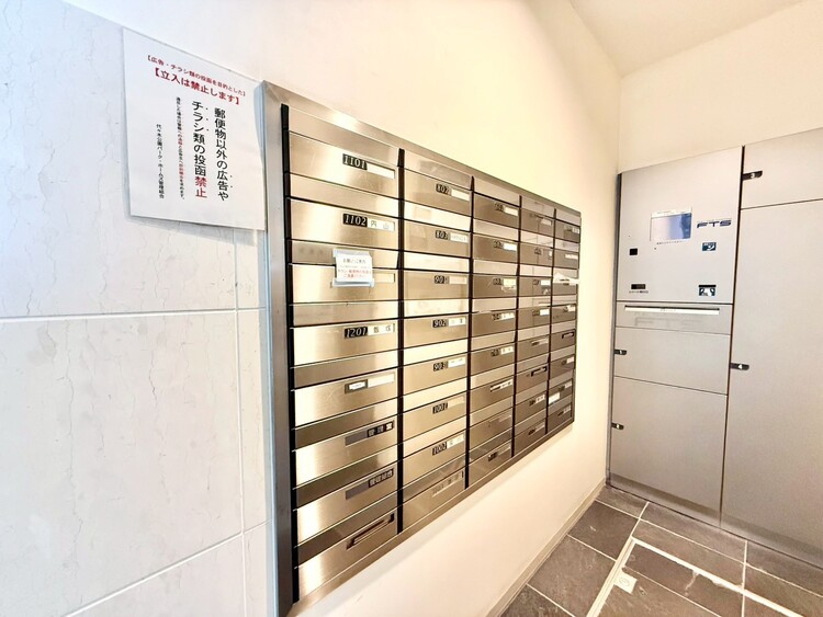 その他 郵便受けも、きちんと管理されています。