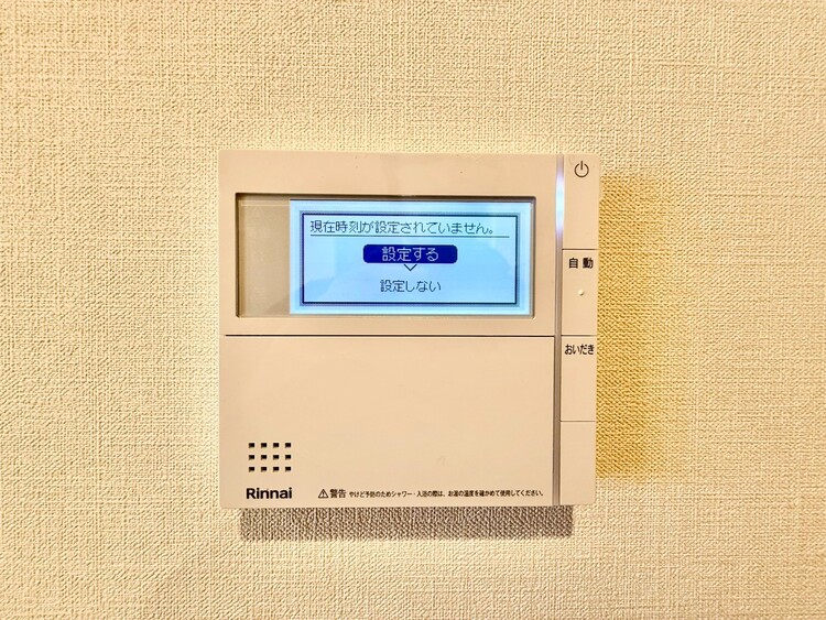 その他 見やすい画面で操作しやすい給湯パネル。