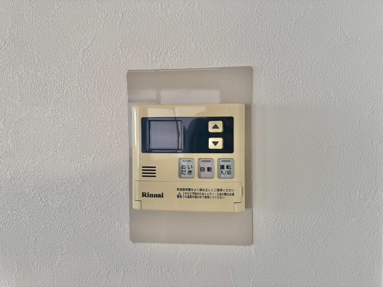 その他 見やすい画面で操作しやすい給湯パネル。