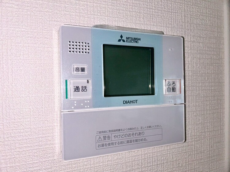 その他 見やすい画面で操作しやすい給湯パネル。