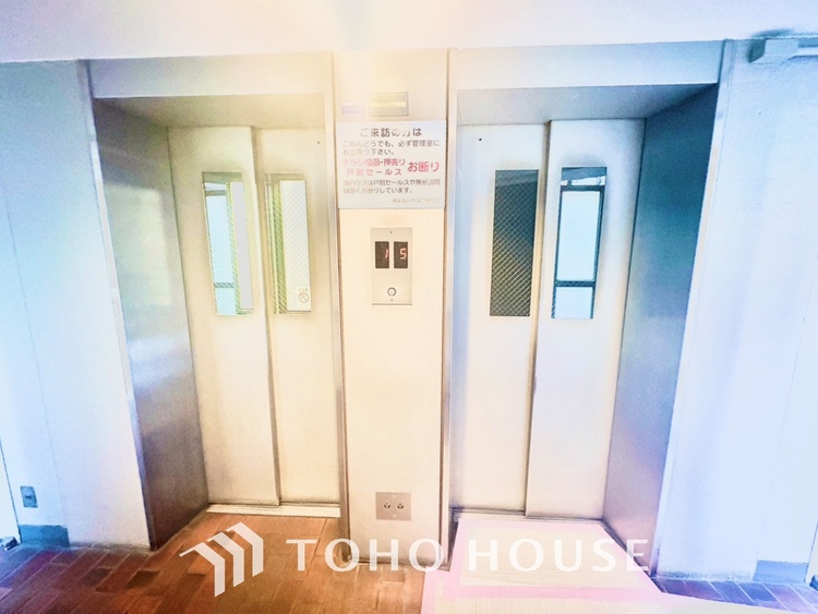 その他 【FRONT ROAD】◆愛おしい家族◆が待っている。自然と家に帰る足取りが早くなる。