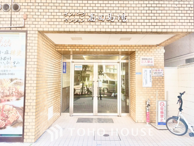 外観 【APPEARANCE】◆ここが居場所◆家族みんなが集うこの場所で、あなただけのＳＴＯＲＹを。あなたが笑い、家族が笑い、幸せが溢れる夢のような毎日を。