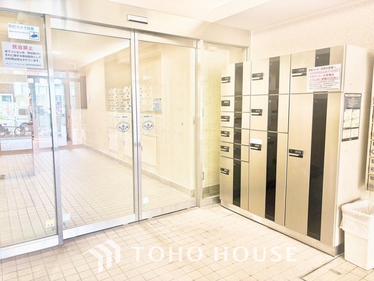 外観 【ENTRANCE】◆そびえ立つ◆我が家のシンボル。遠くの空が赤く染まる夕べが待ち遠しい。