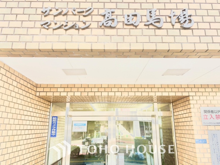 外観 現地に実際に行ってみることでしか感じられないことがたくさんあります。