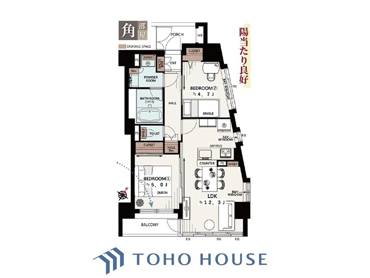 間取り 家族みんなの笑顔が、笑い声が絶えない幸せいっぱいのこの場所で新たな生活が始まる。