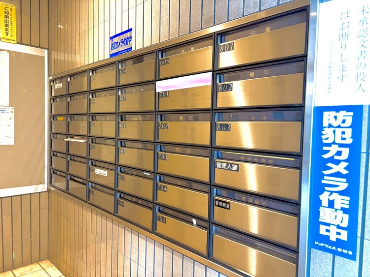 その他 【Mailbox】住まう方の日常を支えるメールボックス。毎日の小さな受け取りが、ここから始まります。