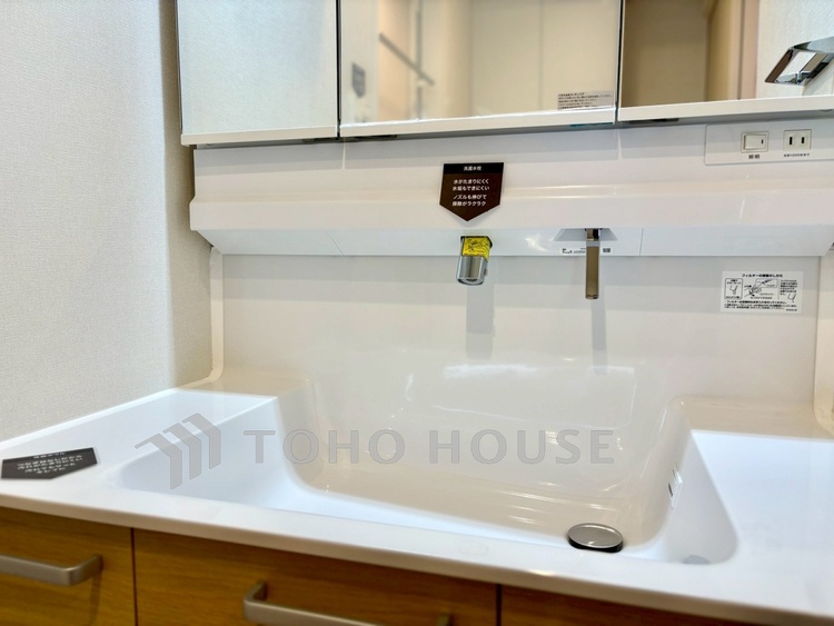 洗面 【Powder Space】静かに整う、心と身だしなみ。広めのボウルで使い勝手も良好。忙しい朝もストレスなく。