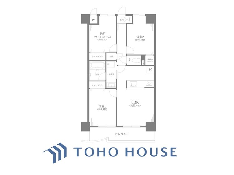 間取り 間取り図
