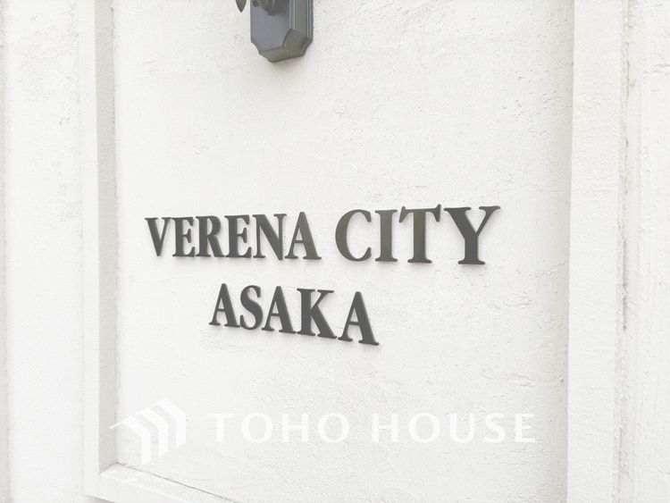 外観 【BALCONY】◆BLUE SKY◆自然の心地よさに包まれる。大開口の外に広がるのは爽やかな青空。