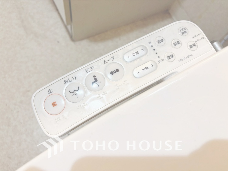 トイレ 【TOILET】◆快適◆な生活に不可欠。節水型の高性能トイレを新設。