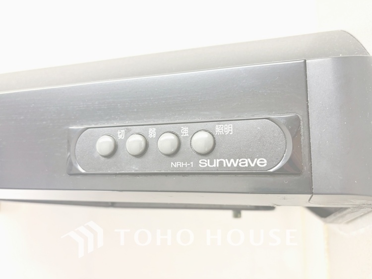 その他 【KITCHEN】◆開放的◆後片付けが楽なシステムキッチン。収納スペースの充実！