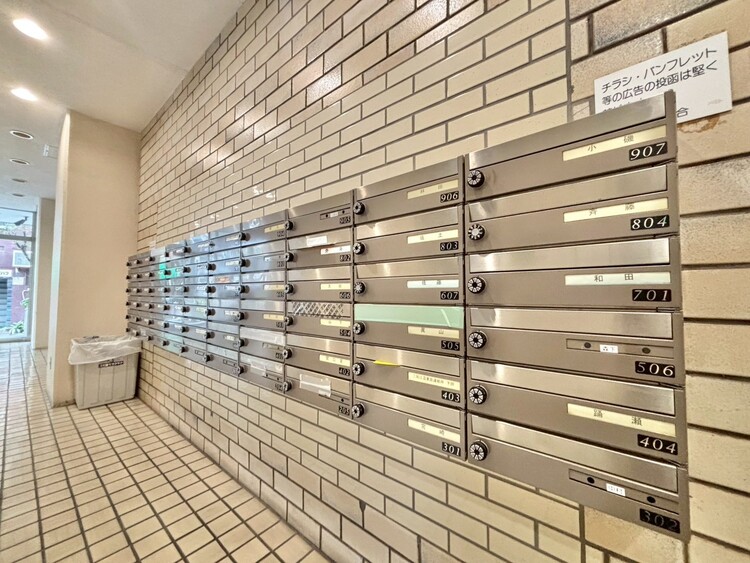 その他 郵便受けも、きちんと管理されています。